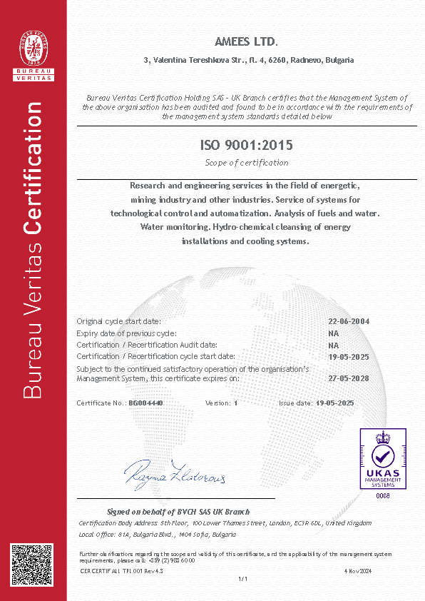 ISO9001en